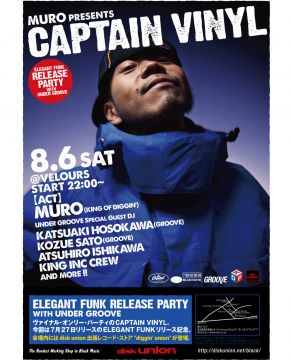 MURO presents "CAPTAIN VINYL"