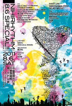 NIHIRHYTHM 8.6 SPECIAL!!!