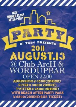 PARTY