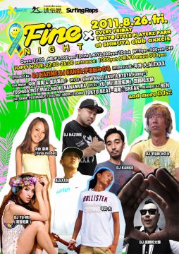 TOKYO STYLE -Fine Night Special-