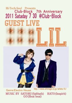 “Club-Block” 7th Anniversary