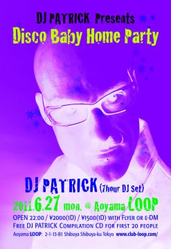 Patrick's HOME PARTY