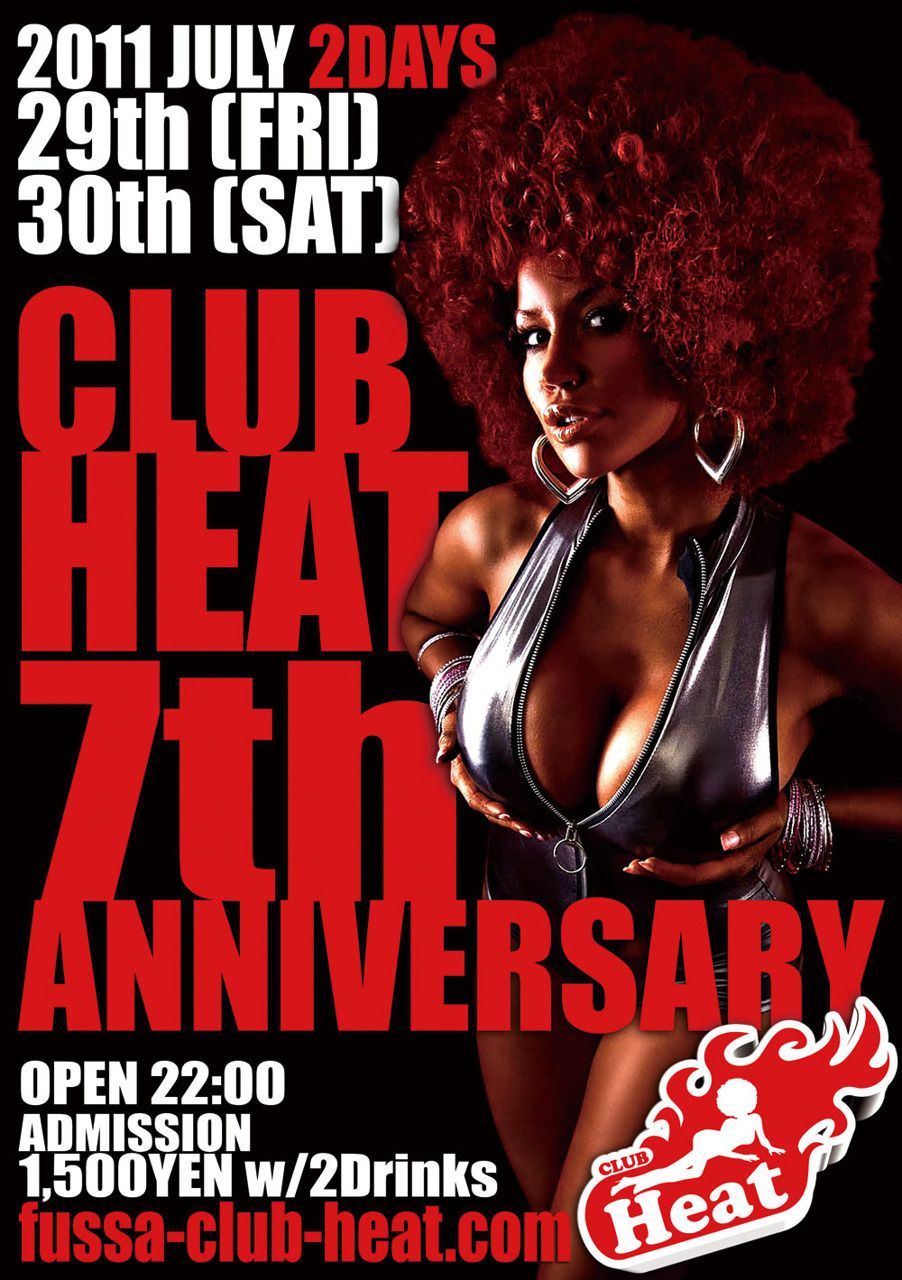 CLUB HEAT 7th ANNIVERSARY