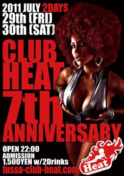 CLUB HEAT 7th ANNIVERSARY