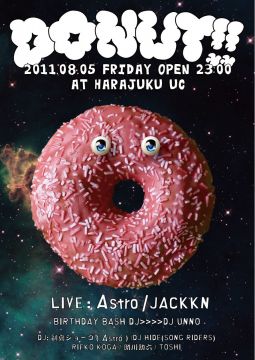 DONUT!! at HARAJUKU UC