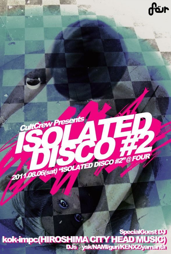 ISOLATED DISCO