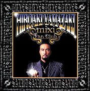 「濃過７１１０ Anniversary」