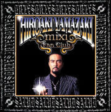「濃過７１１０ Anniversary」