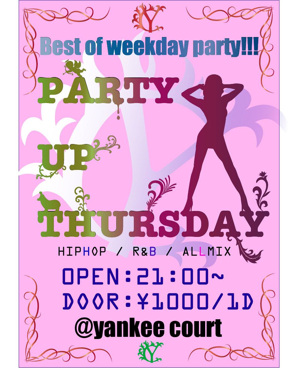 PARTY UP THURSDAY ver.UNIVERSE