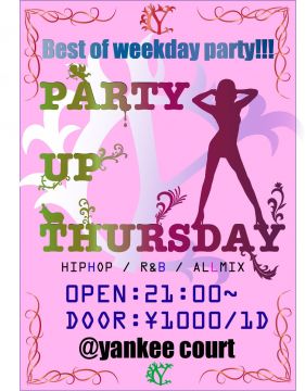 PARTY UP THURSDAY ver.UNIVERSE