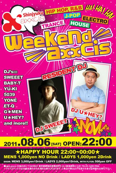 weekend axxcis