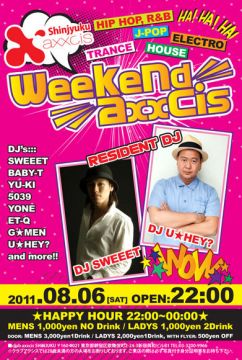 weekend axxcis