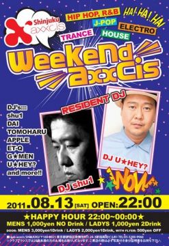 WEEKEND axxcis