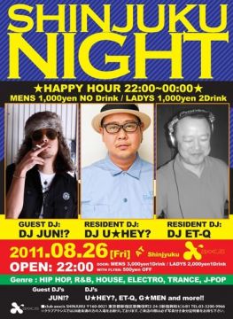 SHINJUKU NIGHT