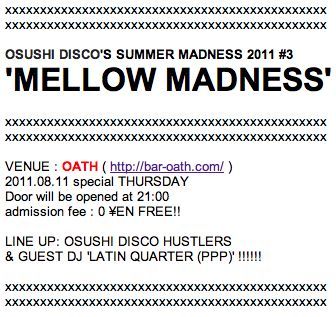MELLOW MADNESS