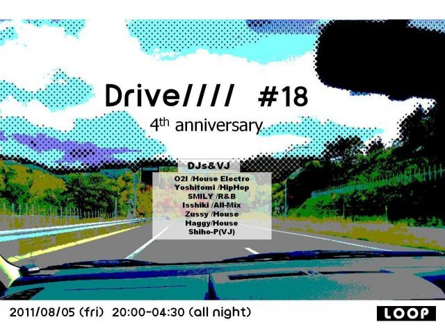 Drive//// #18