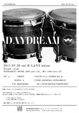 DAYDREAM