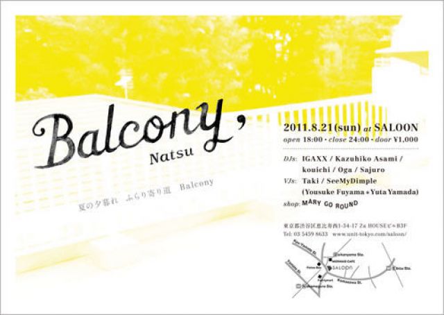 Balcony Natsu
