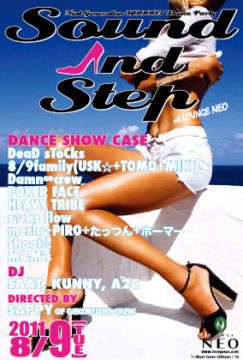 SOUND & STEP