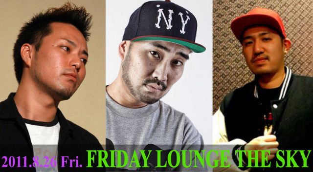 FRIDAY LOUNGE THE SKY