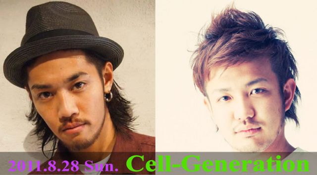 Cell-Generation
