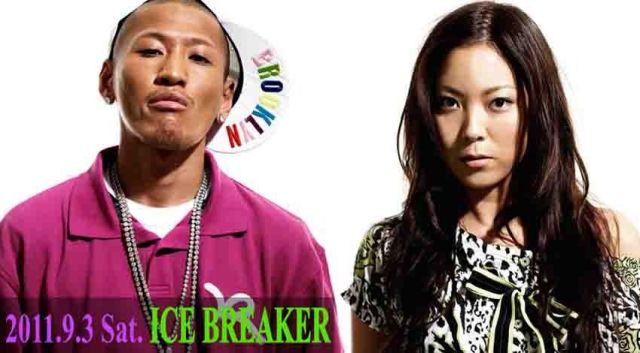 ICE BREAKER 