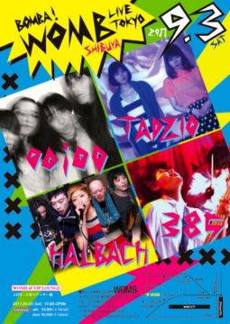 BOMBA WOMB LIVE TOKYO Vol.1