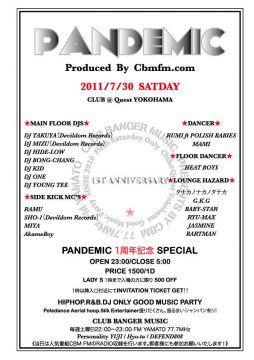 ★PANDEMIC★