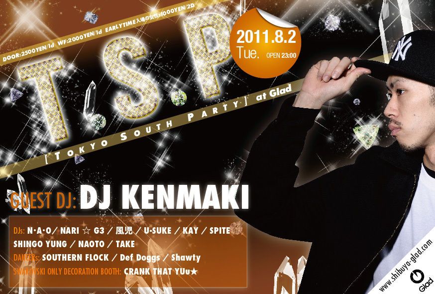 TOKYO SOUTH PARTY