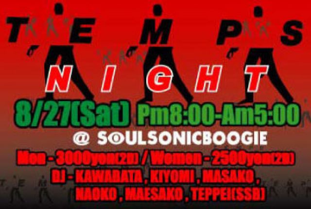 TEMPS NIGHT