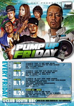 PUMP UP FRIDAY vol.8