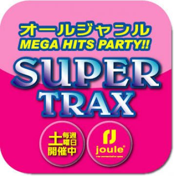 SUPER TRAX
