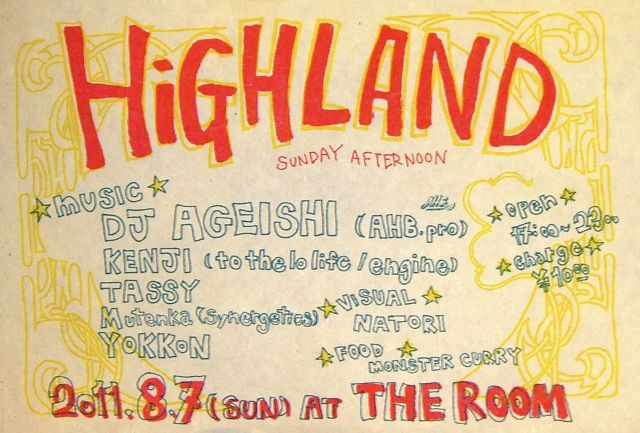 HIGHLAND