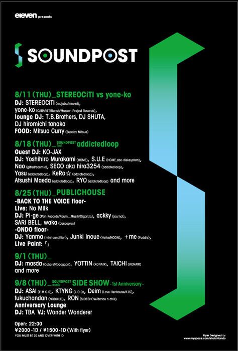 SOUNDPOST meets SIDE SHOW 