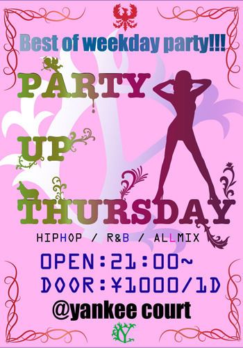 PARTY UP THURSDAY