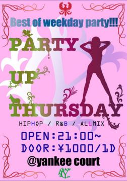 PARTY UP THURSDAY