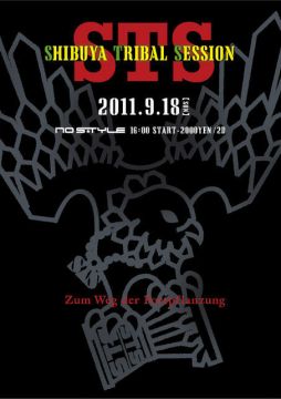 Shibuya Tribal Session Vol.05