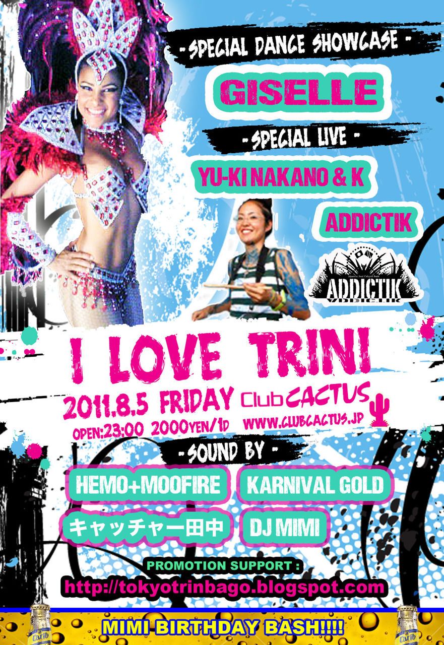 I LOVE TRINI