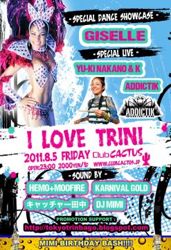 I LOVE TRINI