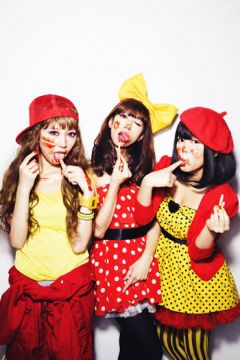 あやまんJAPANと☆真夏の青山あげぽよナイト