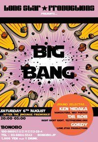 Big Bang!