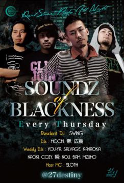 SOUNDZ OF BLACKNESS / 8.4 THU