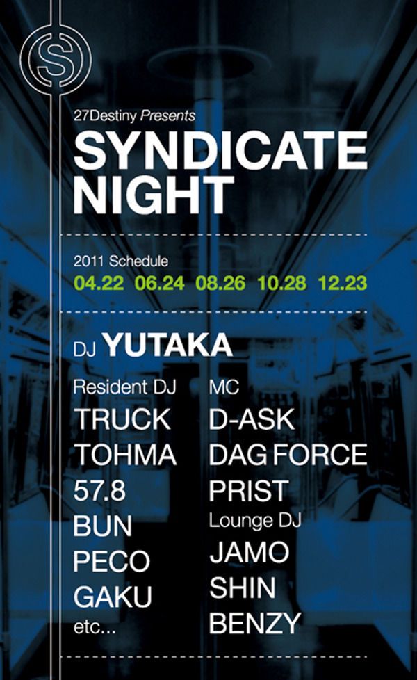 SYNDICATE NIGHT / 8.26 FRI