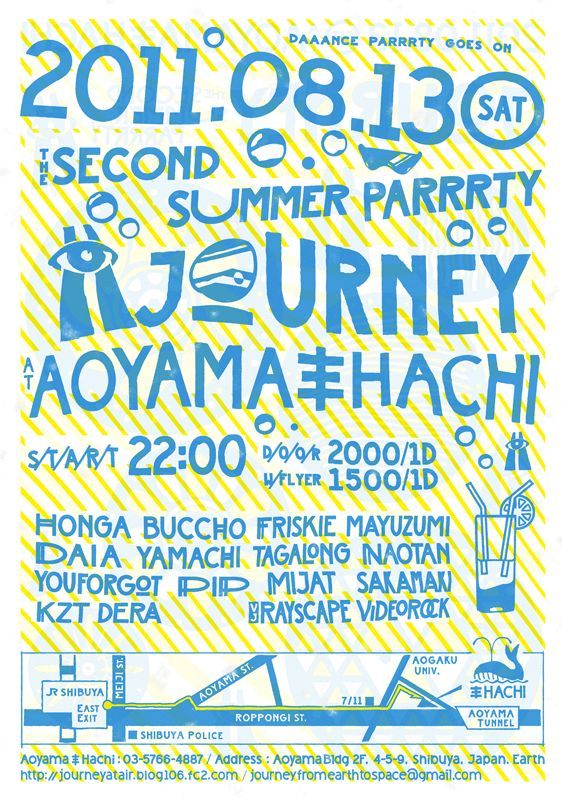 Journey