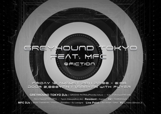 GREYHOUND TOKYO feat MFC