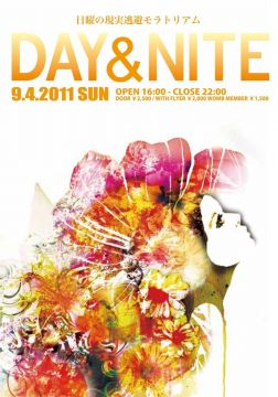 DAY&NITE