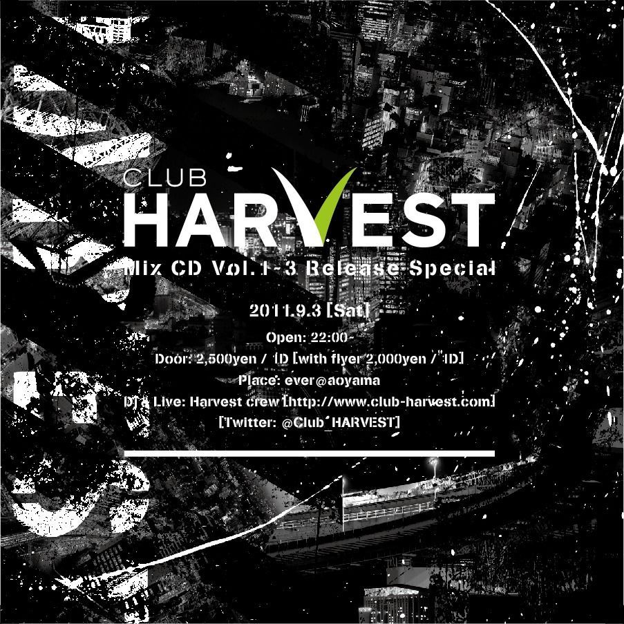 Club Harvest Vol.17
