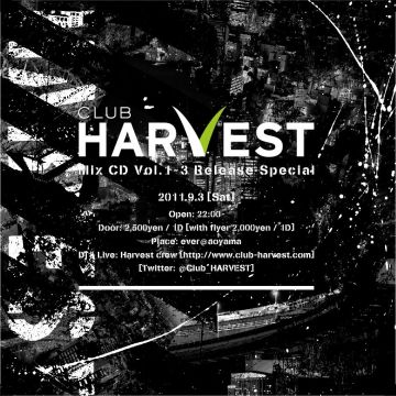 Club Harvest Vol.17