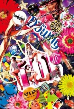 VENOM ILL's presents　「EX CHANGE」