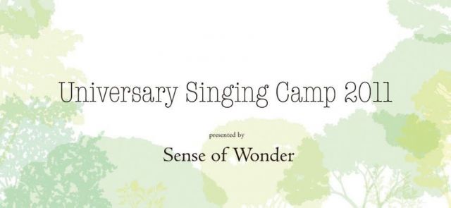 Universally Singing Camp 2011